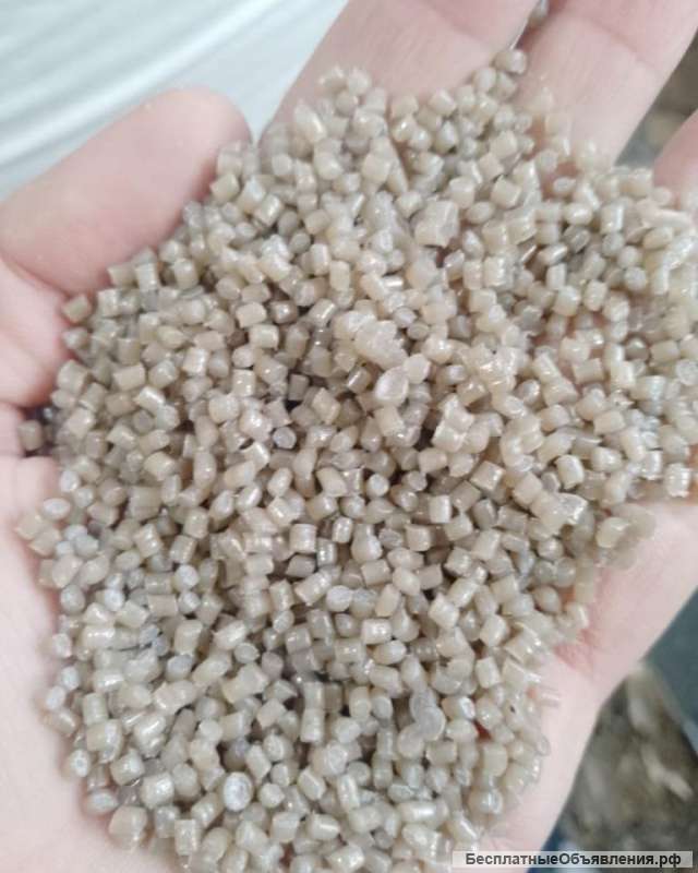 Стрейч гранула вторичная от производителя