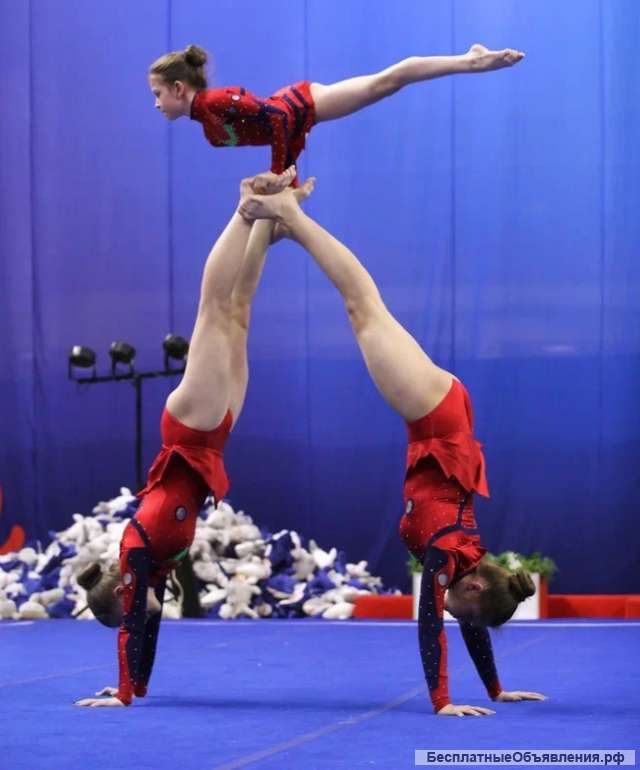 Спортивная акробатика в г. Балашиха