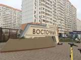 2 к.квартира 65 м2 Трошева