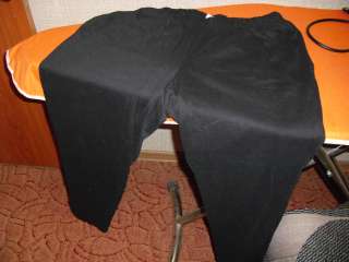 Штаны спортивные