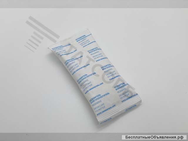 Силикагель КСМГ на развес