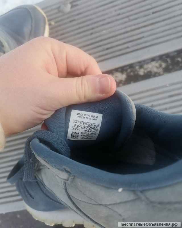 Кроссовки Reebok оригинал 40 размер BD3108 /059503