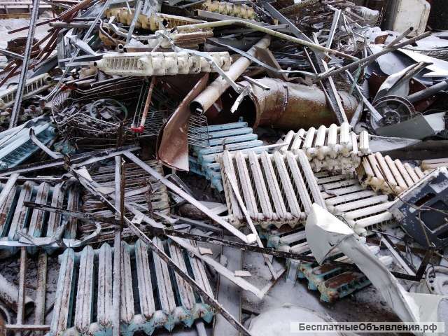 Приём металлолома