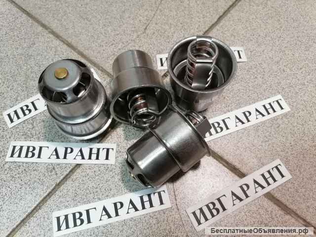 4952630 Термостат масляный Cummins 4952630