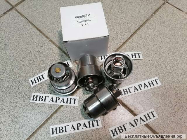 3048784 Термостат масляный Cummins 3048784