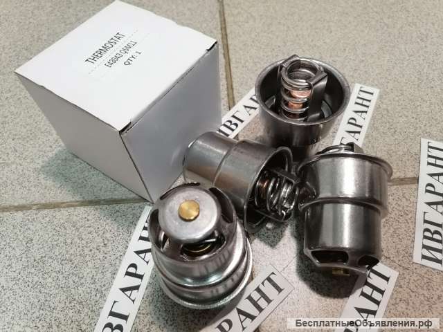 3048784 Термостат масляный Cummins 3048784
