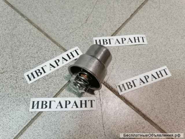 3048784 Термостат масляный Cummins 3048784