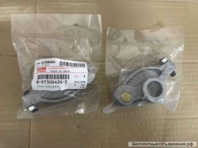 Запчасти для строительной техники