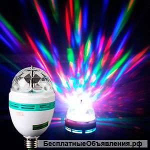 Диско лампа, вращающая