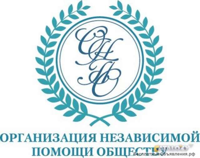 Пишем рецензии на судебные экспертизы