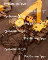 Траверса балансирная для стеновых панелей