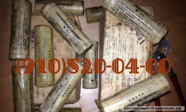 Свечи СД-69А, СПЭ-6, СД-55АНМ, СПН-4-3Т, СД-38БСМ, СД-48БСМ