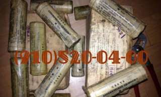 Свечи СД-69А, СПЭ-6, СД-55АНМ, СПН-4-3Т, СД-38БСМ, СД-48БСМ