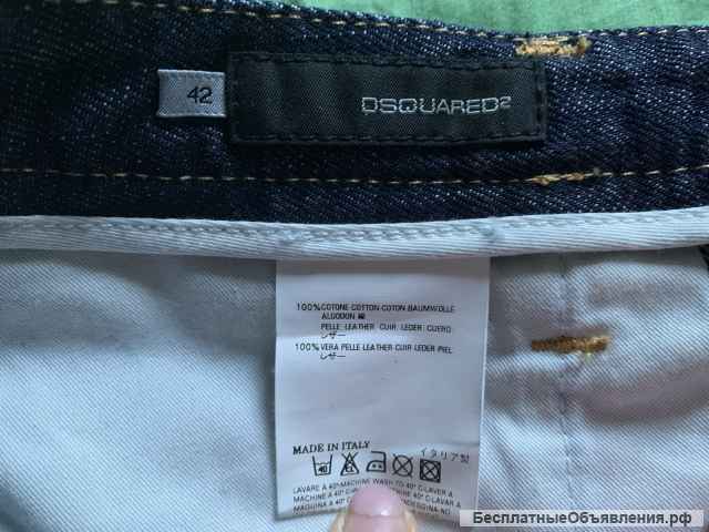 Юбка/куртка джинсовые Dsquared. Размер 42