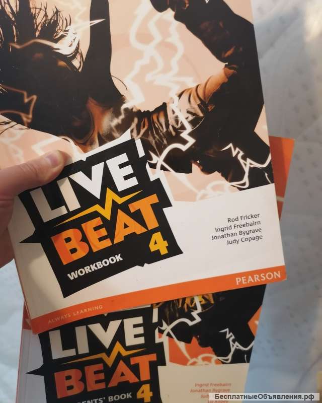 Live Beat pearson 4 student's book +workbook