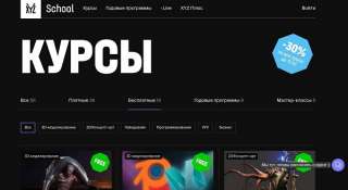 Хотите почитать ценную информацию про обучение и финансы?