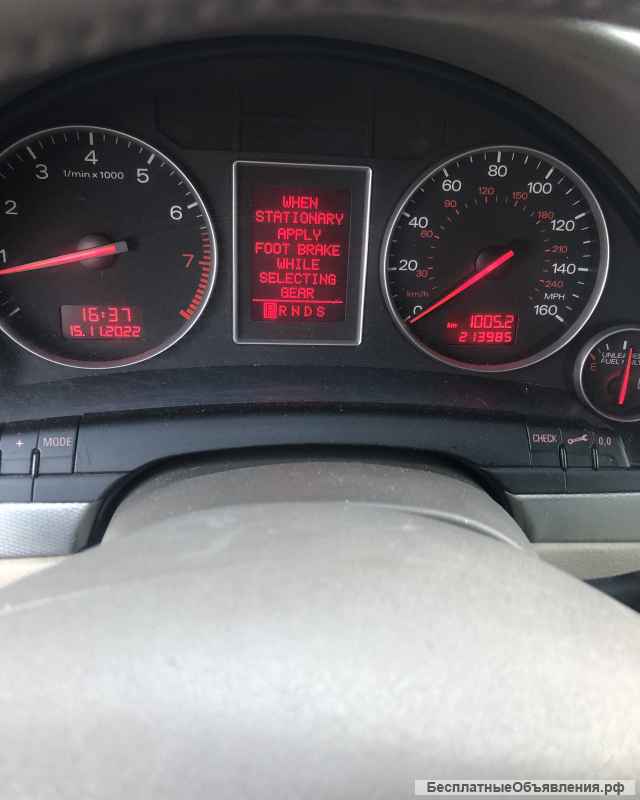 Audi A4 АТ 2003 год