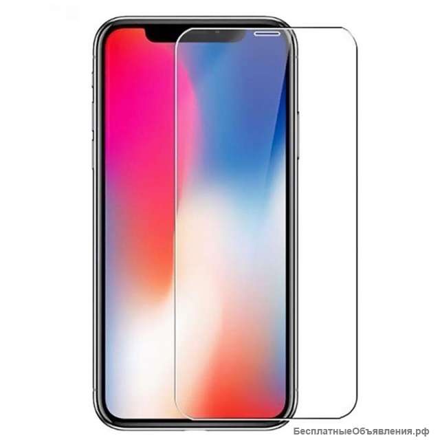 БлицВолк®ЧБ-AY4 9H 0,25 мм HD Защита от взрыва Защита от царапин Защита от отпечатков пальцев Полный