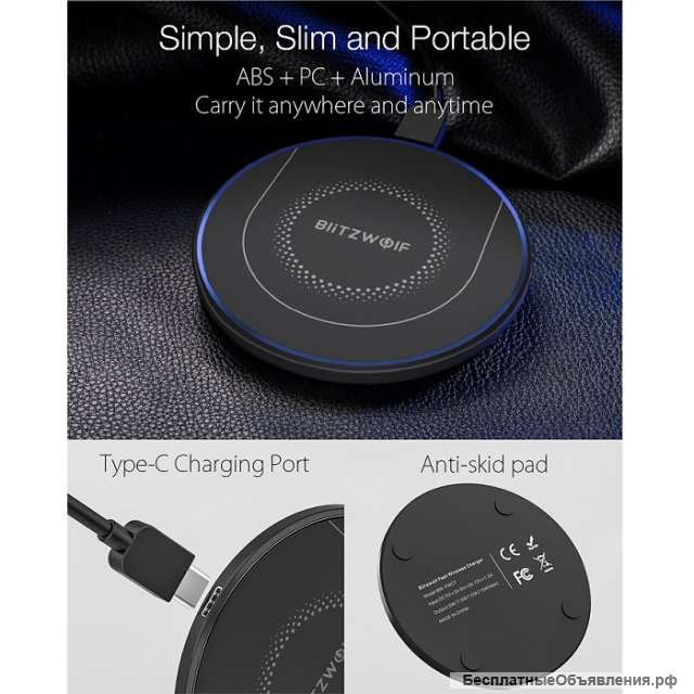 BlitzWolf® BW-FWC7 15 Вт 10 Вт 7,5 Вт 5 Вт Беспроводное зарядное устройство Подставка для быстрой бе