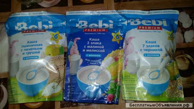 Детские кашки