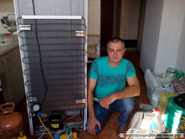 Ремонт холодильников