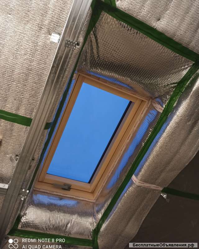 Мансардные окна + монтаж под ключ