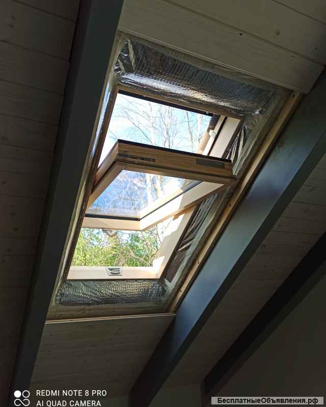 Мансардные окна + монтаж под ключ