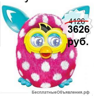 Новый Ферби Бум