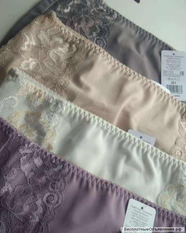 Трусы Прибалтика