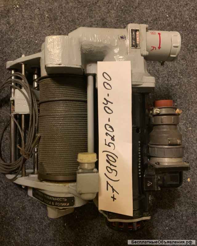 Лебедка ЛПГ-150М; ЛПГ-150М1; КУЛ ПУЛ