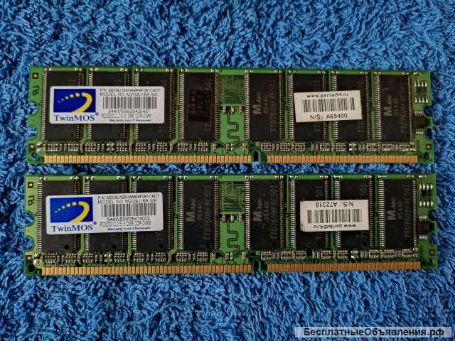 ОЗУ Dimm 512Mb PC-3200 (CL2.5) 512MB DDR-DIMM TwinMOS M2G9J16A-MK оригинальная