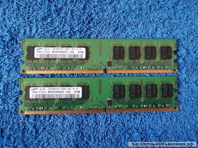 ОЗУ Dimm 1Gb 2Rx8 PC2-5300U-555-12-E3 DDR SAMSUNG M378T2953EZ3-CE6 оригинальная