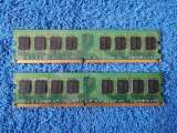 ОЗУ Dimm 1Gb 2Rx8 PC2-5300U-555-12-E3 DDR SAMSUNG M378T2953EZ3-CE6 оригинальная