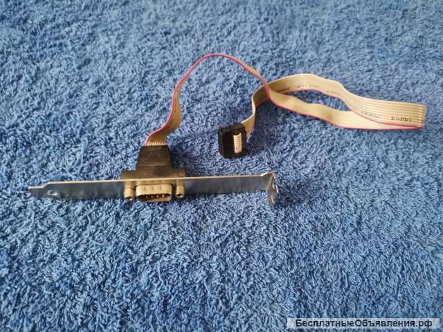 Переходник 9 PIN COM (male) - Motherboard оригинальный НОВЫЙ