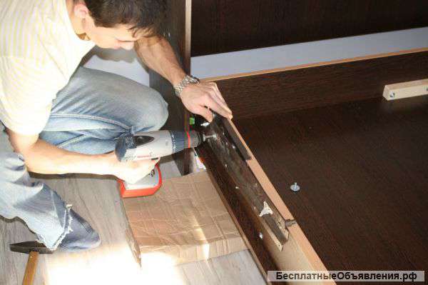 Сборка мебели.Цены демократичные.