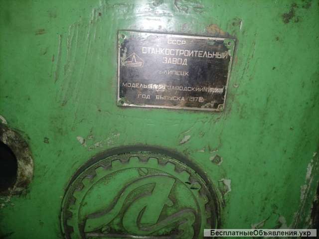 Бу плоско-шлифовальный станок 3Б722 в Днепре