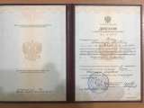 Консультация с психологом в гештальт-подходе