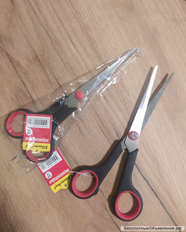 Ножницы универсальные Silwerhof 170 мм