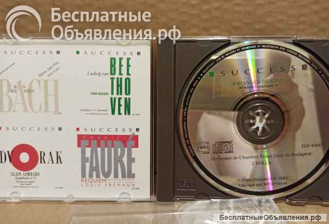 CD диск Success - JOHANNES BRAHMS Hungarian Dances 1988 фирменный