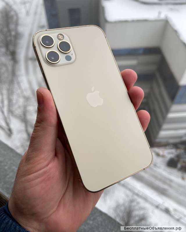 IPhone 12 Pro 512 gb