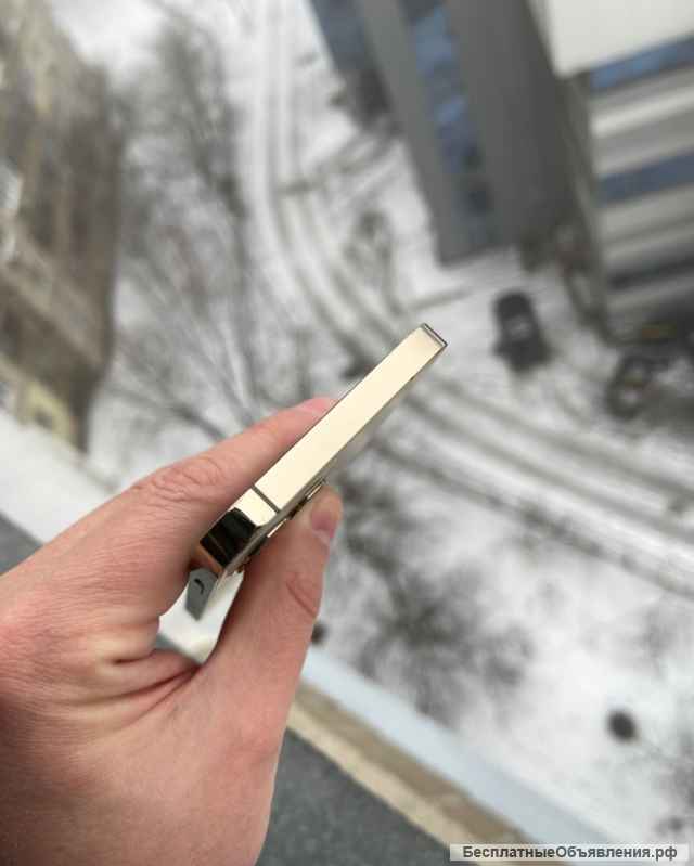 IPhone 12 Pro 512 gb