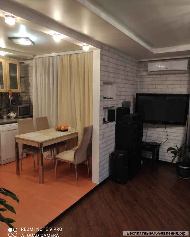 4 комнатную квартиру Пролетарский район Металлургов 49б