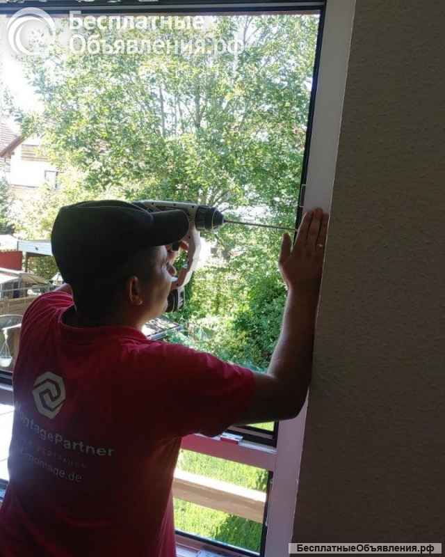 "Работа и вакансии" специалистам по монтажу окон и дверей в Бельгии