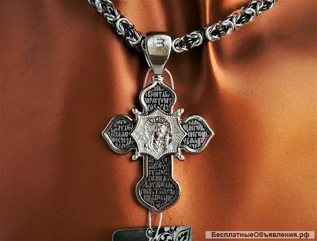 Крест серебряный православный, освященный