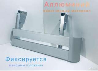 Боковая защита (отбойники) для грузовых автомобилей