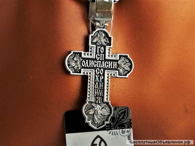 Серебряный крест от Русской церкви, новый