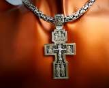 Крест серебро Православной церкви, освященный