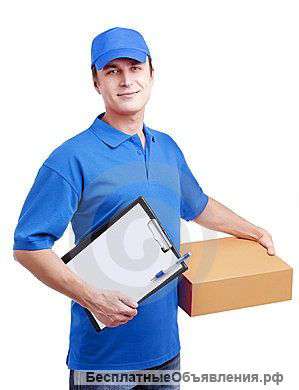 Курьер, доставка еды