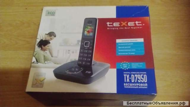 Стационарные р/телефоны (трубка, база, блок питания)-для офиса или квартиры