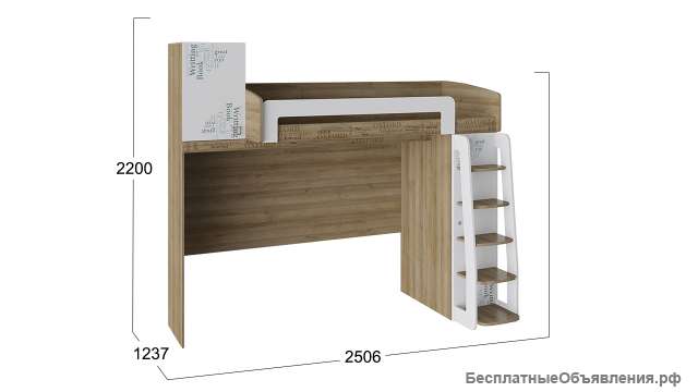 Кровать-чердак «Оксфорд» - 139.01 исп.1